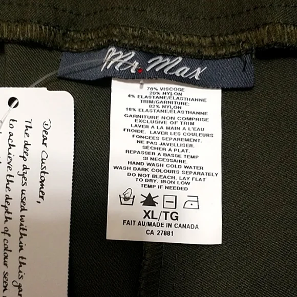 MR Max pant - Picture 6 of 7